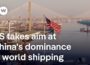 Trump imposes new docking fees on Chinese ships, China retaliates | DW News
