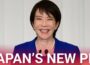 Japan’s first female Prime Minister brutally vows to end all Islamic and illegal immigration