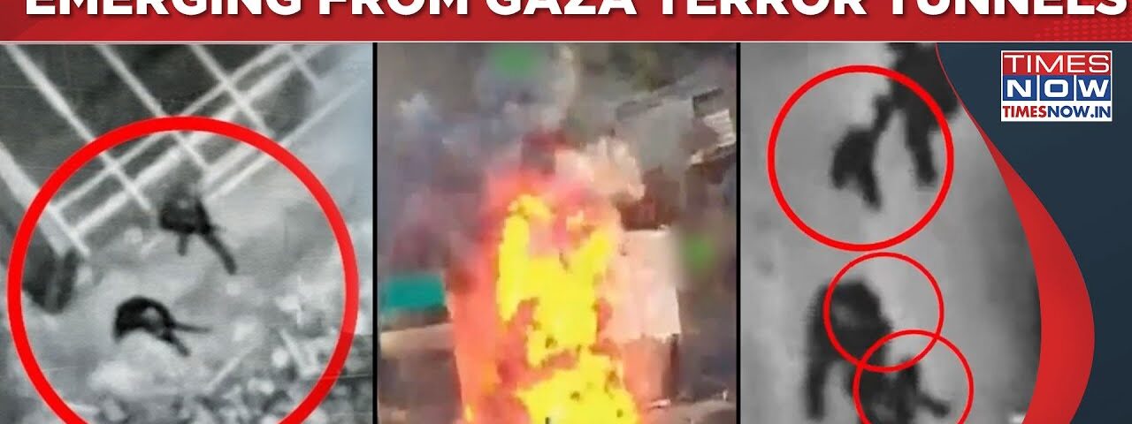 IDF Lures, Kills Hamas Terrorists Emerging From Terror Tunnels In Gaza| Chilling Video Proof| Watch