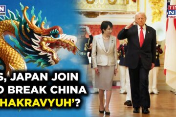 USA Looks To Japan To Beat China: Trump, Takaichi Sign Deal But No End To ‘Rare Earth’ Fight?